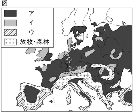 G7,G8_geography_5-4_Lesson1(1)_picture1_Type3.jpg