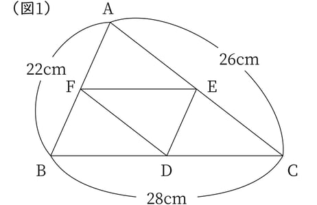 G9_math_5-11_Training1(1)_picture1_Type3.jpg