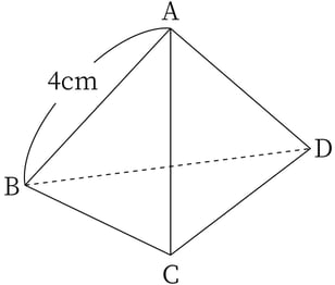 2025_G9_math_7-13_Training1_picture1_Type4.jpg