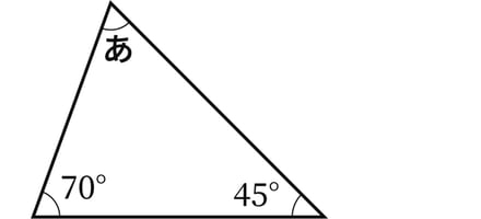 G5_arithmetic_12-1_Practice2(1)_H_Type4.jpg