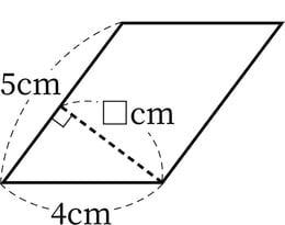 G5_arithmetic_19-1_Practice3(3)_picture1_H_Type5.jpg