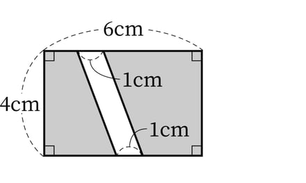 G5_arithmetic_19-3_Lesson3(1)_picture1_H_Type4.jpg