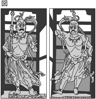 G7-G9_history_10-2_Lesson1(2)_picture1_Type4.jpg