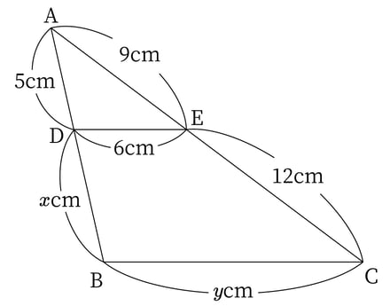 G9_math_5-8_Practice1(1)_picture1_Type5.jpg