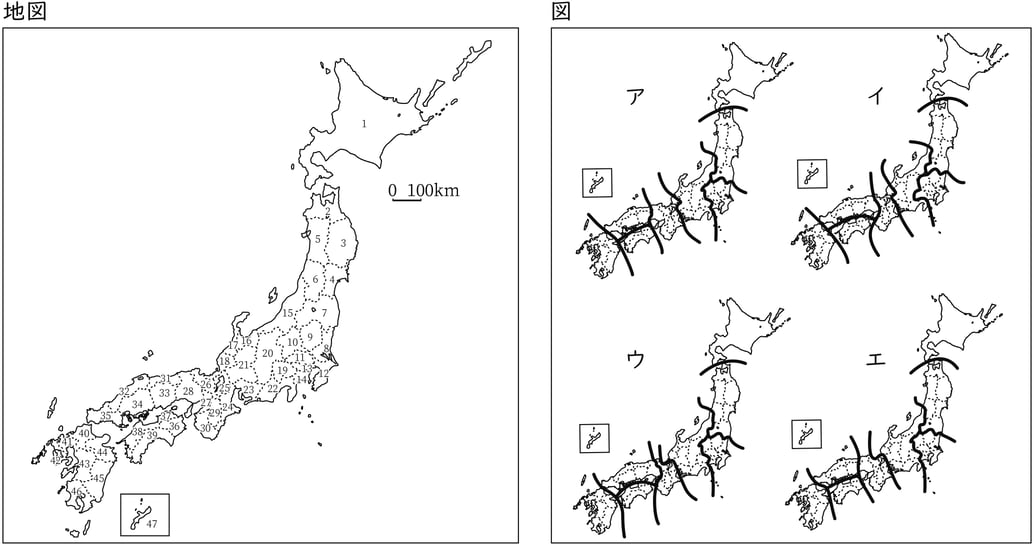 G7,G8_geography_1-8_Training1(1)_picture1_Type1.jpg
