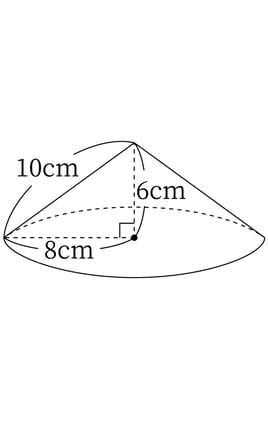 G7_math_7-12_Practice1(2)_picture1_Type6.jpg