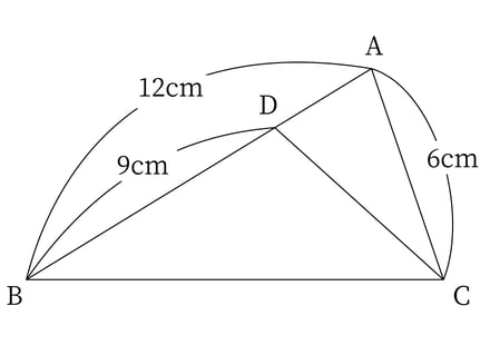 G9_math_5-3_Lesson2(2)_picture1_Type5.jpg