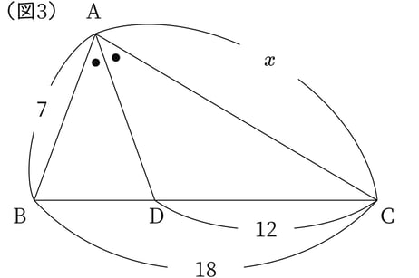 G9_math_5-13_Practice1(3)_picture1_Type3.jpg