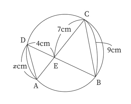 G9_math_6-7_Practice1(4)_picture1_Type5.jpg