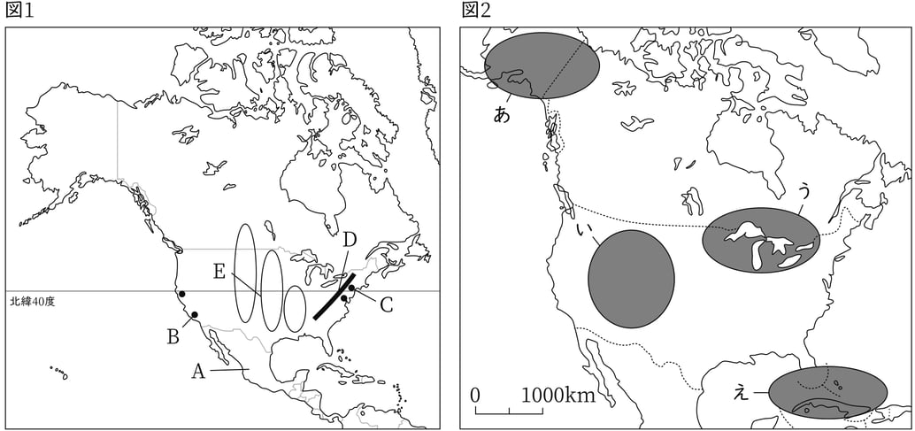 G7,G8_geography_7-1_Practice1(1)_picture1_Type1.jpg