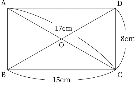G8_math_5-16_Training1_picture1_Type3.jpg