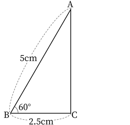 G5_arithmetic_5_2_Lesson2_answer_p1_H_Type6.jpg