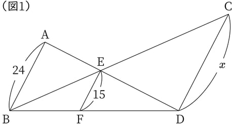 G9_math_5-10_Practice1(1)_picture1_Type3.jpg
