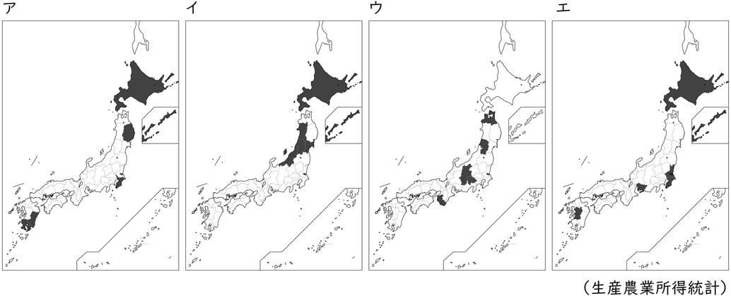 G7,G8_geography_11-7_Lesson1(3)_picture1_Type1.jpg