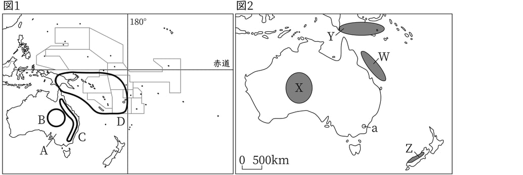 G7,G8_geography_9-1_Lesson1(1)_picture1_Type1.jpg