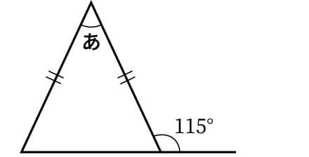 G5_arithmetic_12-1_Practice4(1)_picture1_H_Type4.jpg