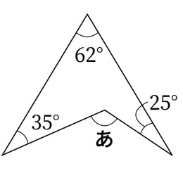 G5_arithmetic_12-3_Training1(1)_p1_H_Type5.jpg
