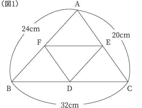 G9_math_5-11_Lesson1(1)_picture1_Type3.jpg