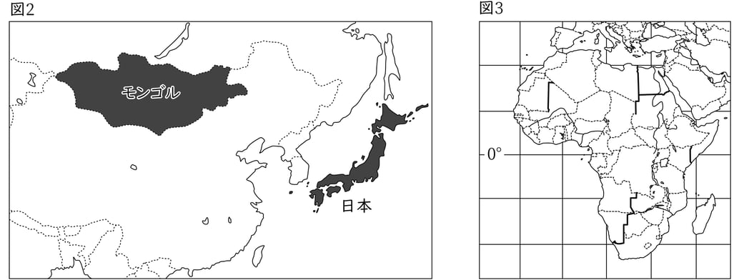 G7,G8_geography_1-1_Lesson2(5)_picture1_Type1.jpg