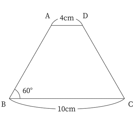 G9_math_7-5_Practice1(2)_picture1_Type5.jpg