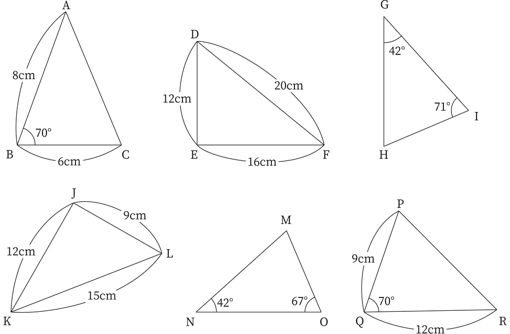 G9_math_5-3_Training1_picture1_Type1.jpg