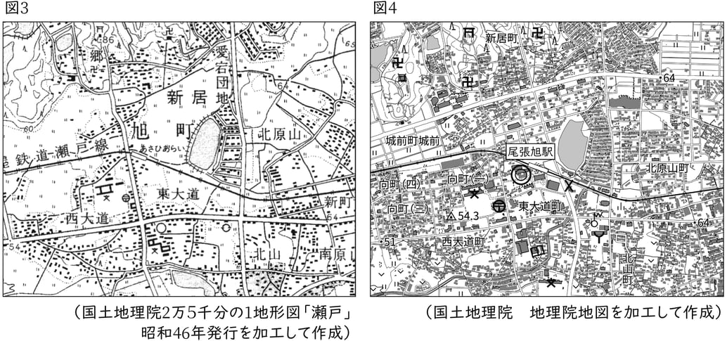 G7,G8_geography_10-2_Lesson3(2)_picture1_Type1.jpg