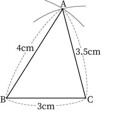 G5_arithmetic_5_2_Training1_answer_p1_H_Type6.jpg