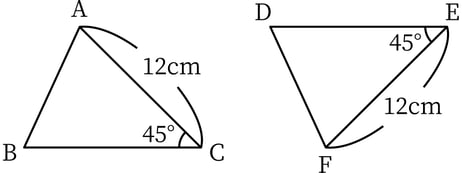 G8_math_4-10_Lesson1(2)_picture1_Type3.jpg