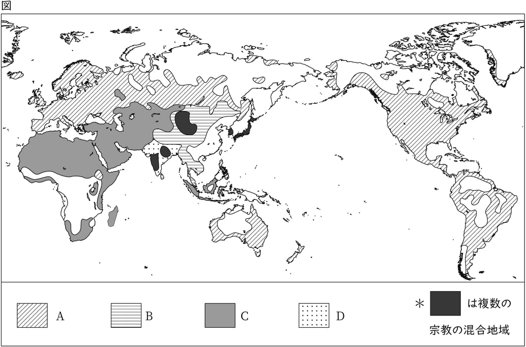 G7,G8_geography_3-1_Lesson1(1)_picture1_Type1.jpg