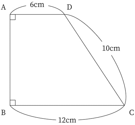 G9_math_7-5_Practice1(4)_picture1_Type5.jpg