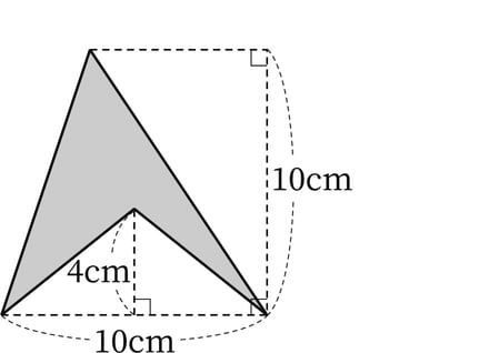 G5_arithmetic_19-6_Practice3(1)_picture1_H_Type4.jpg