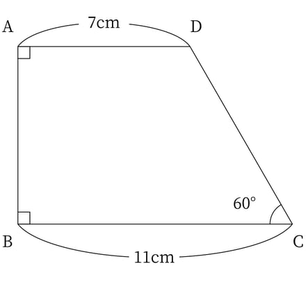 G9_math_7-5_Practice1(3)_picture1_Type5.jpg