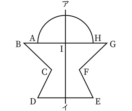  G6_arithmetic_1-2 _.jpg