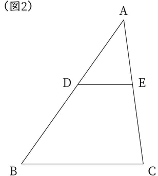 G9_math_5-14_Training1(2)_picture1_Type4.jpg
