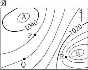 G8_science_3-5_Lesson1_picture1_Type4.jpg
