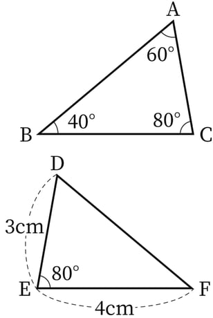 G5_arithmetic_5_1_Training3_p1_H_Type3.jpg