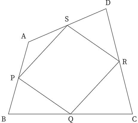 G9_math_5-12_Lesson1_picture1_Type3.jpg