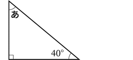 G5_arithmetic_12-1_Practice2(2)_p1_H_Type4.jpg