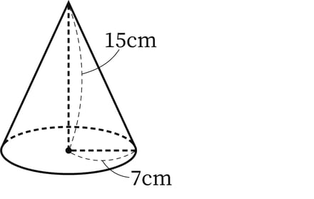 G6_arithmetic_20-3_Lesson1(2)_picture1_H_Type4.jpg