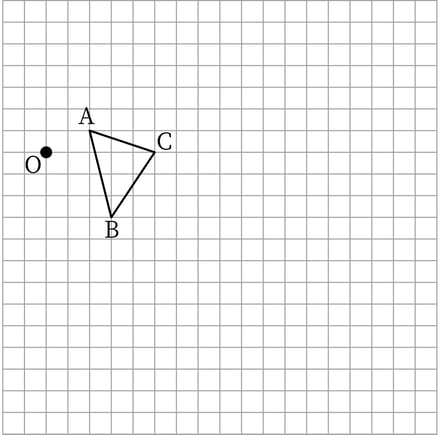 G9_math_5-2_Practice1(1)_picture1_Type5.jpg
