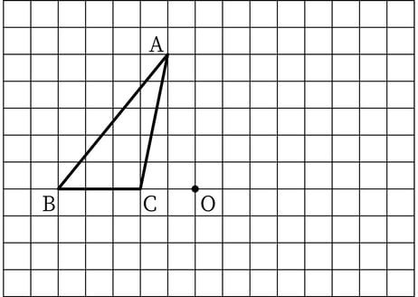 G7_math_6-4_Lesson2(1)_picture1_Type3.jpg