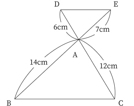 G9_math_5-3_Practice2(4)_picture1_Type5.jpg