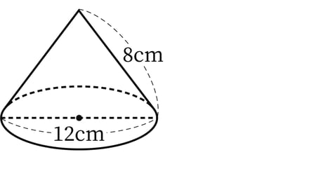 G6_arithmetic_20-2_Training3(2)_picture1_H_Type4.jpg