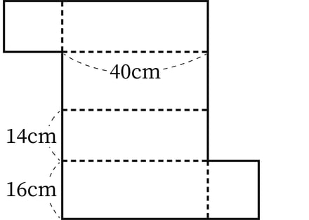 G5_arithmetic_2_2_Practice1(2)_p1_H_Type4.jpg