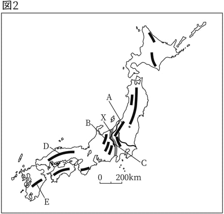G7,G8_geography_11-1_Lesson1(4)_picture1_Type3.jpg