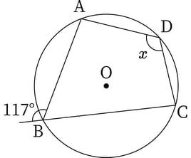 G9_math_6-2_Practice2(1)_picture1_Type6.jpg