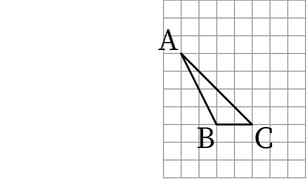 G6_arithmetic_10-2_Lesson1_picture1_H_Type3.jpg