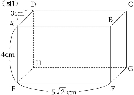 G9_math_7-8_Training1(3)_picture1_Type3.jpg