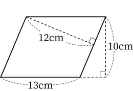 G5_arithmetic_19-1_Lesson2(3)_picture1_H_Type5.jpg