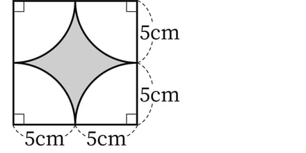 G6_arithmetic_13-2_Training1(2)_p1_H_Type4.jpg